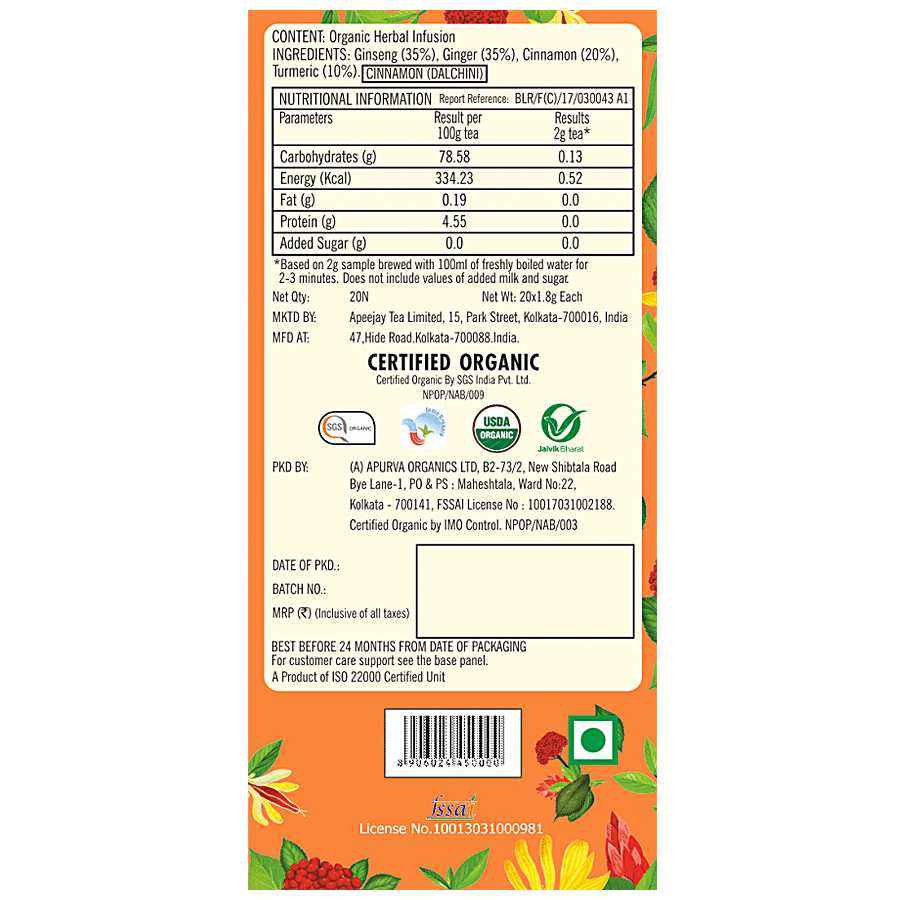 Typhoo Cleansing Organic Root Remedy Tea