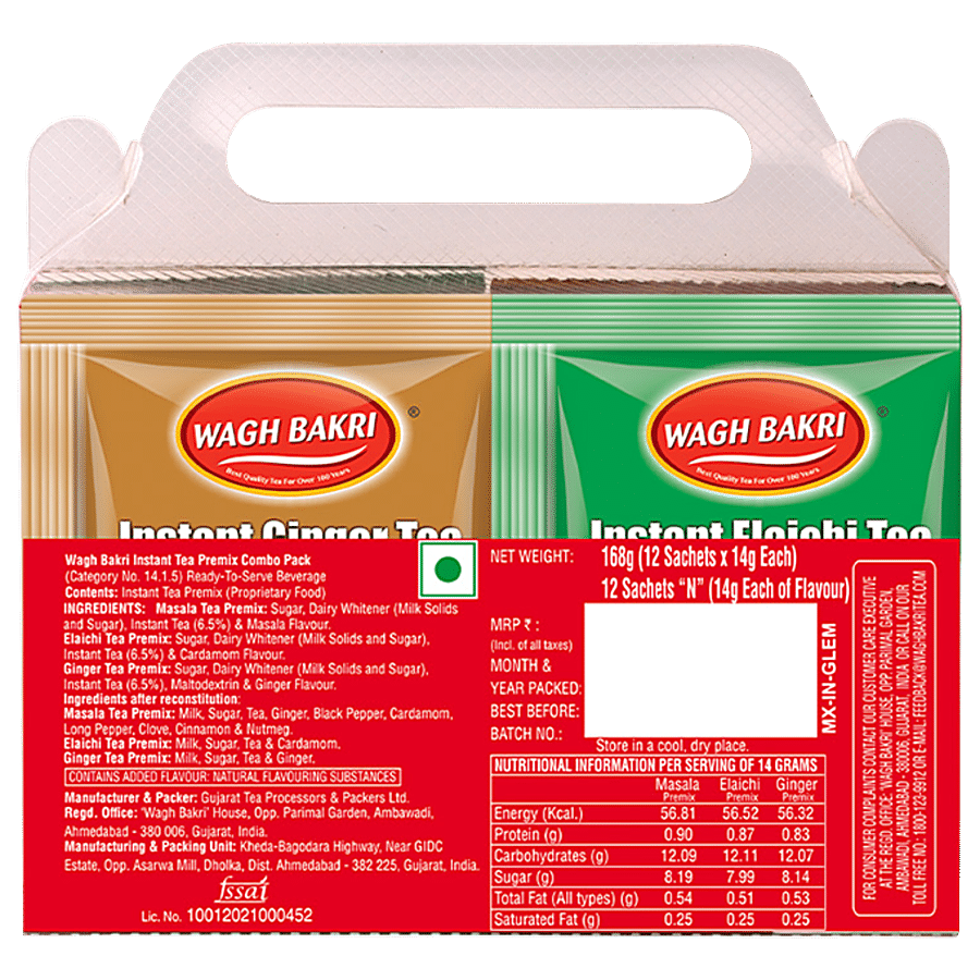 Wagh Bakri Instant Premix Tea - 3 In 1 Combo Pack