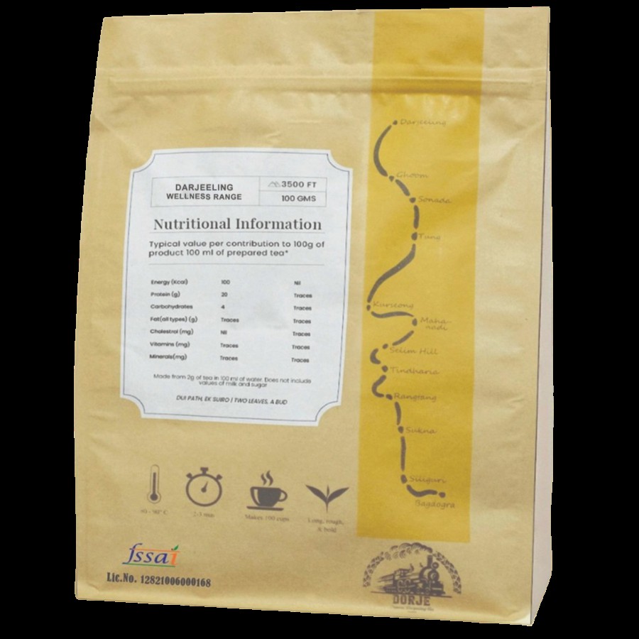 Dorje Monsoon Flush Darjeeling Green Tea - With Light Flavour & Sweet After Taste