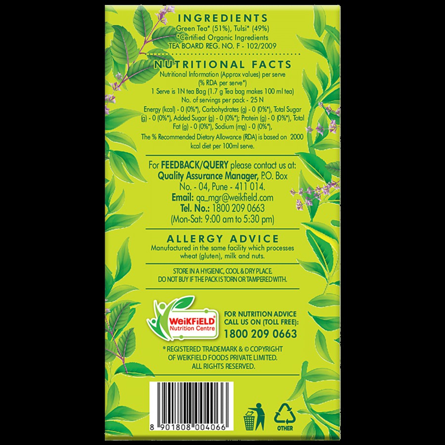 Eco Valley  Organic Green Tea - Divine Tulsi