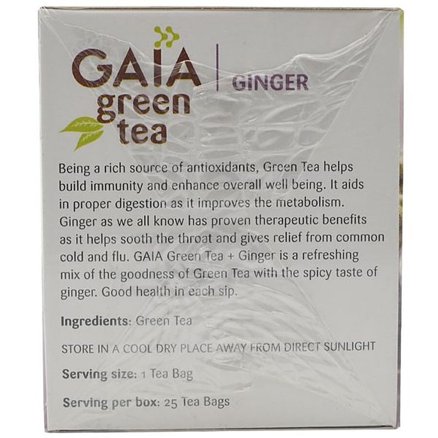 Gaia  Green Tea - Ginger