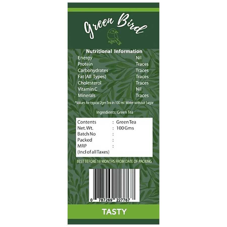 LANA Greenbird Green Tea - Premium Assam Leaves