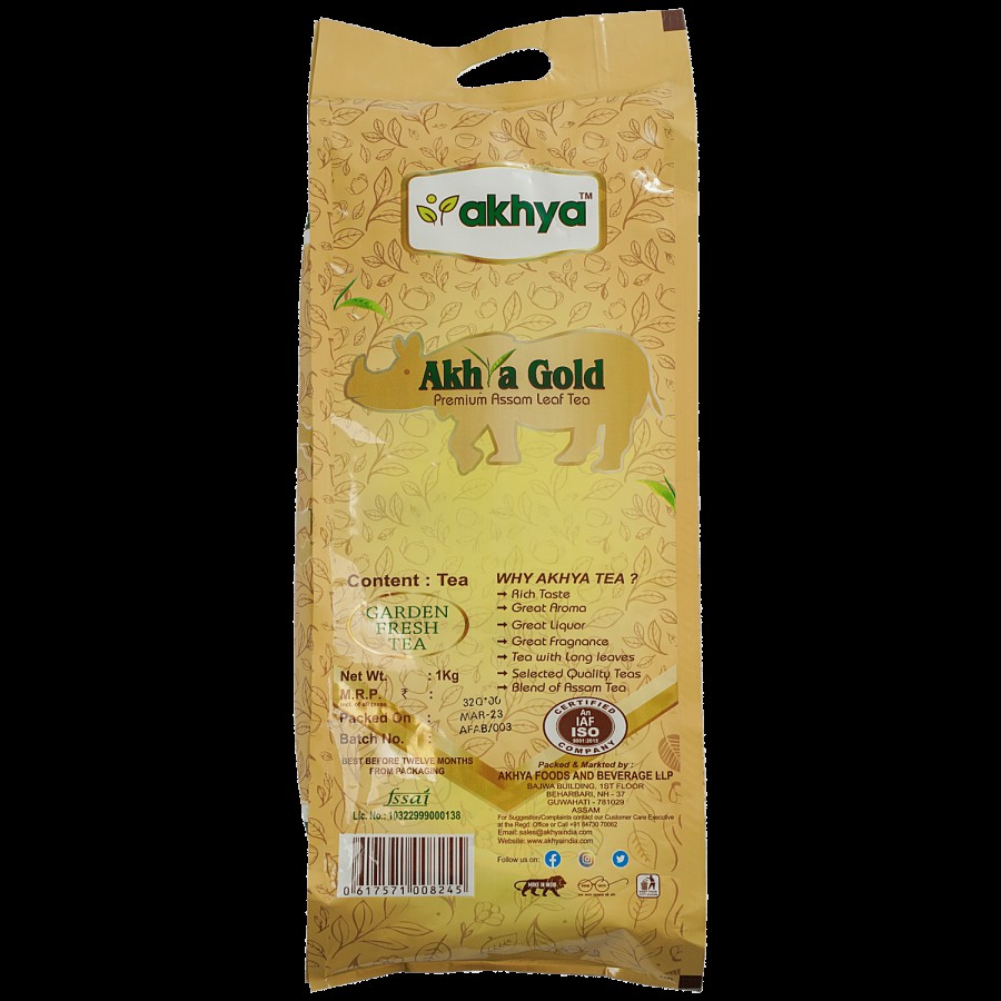 Akhya Premium Assam Leaf Tea