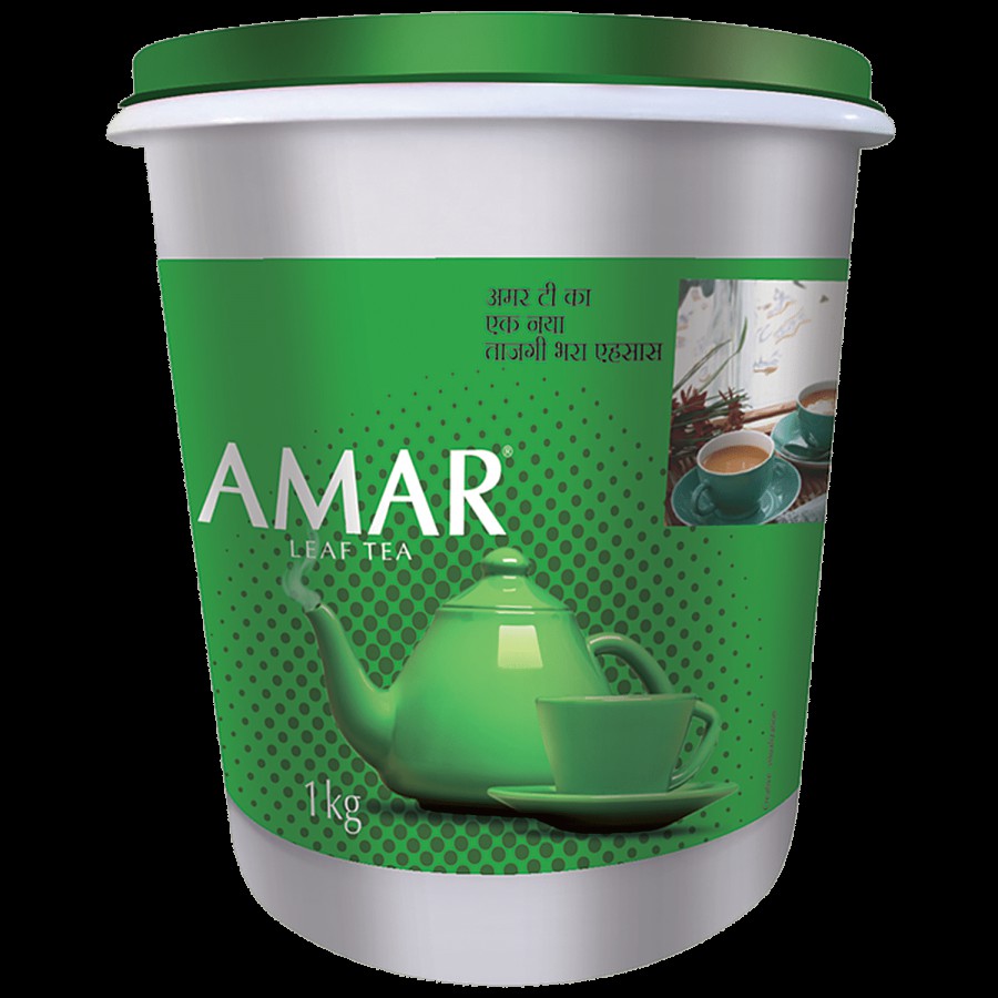 Amar Leaf Tea