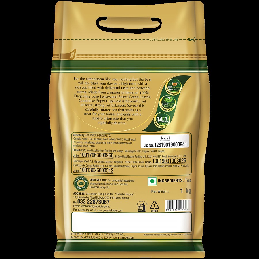 Goodricke Super Cup Gold Premium Tea - Blended With Darjeeling Long Leaves