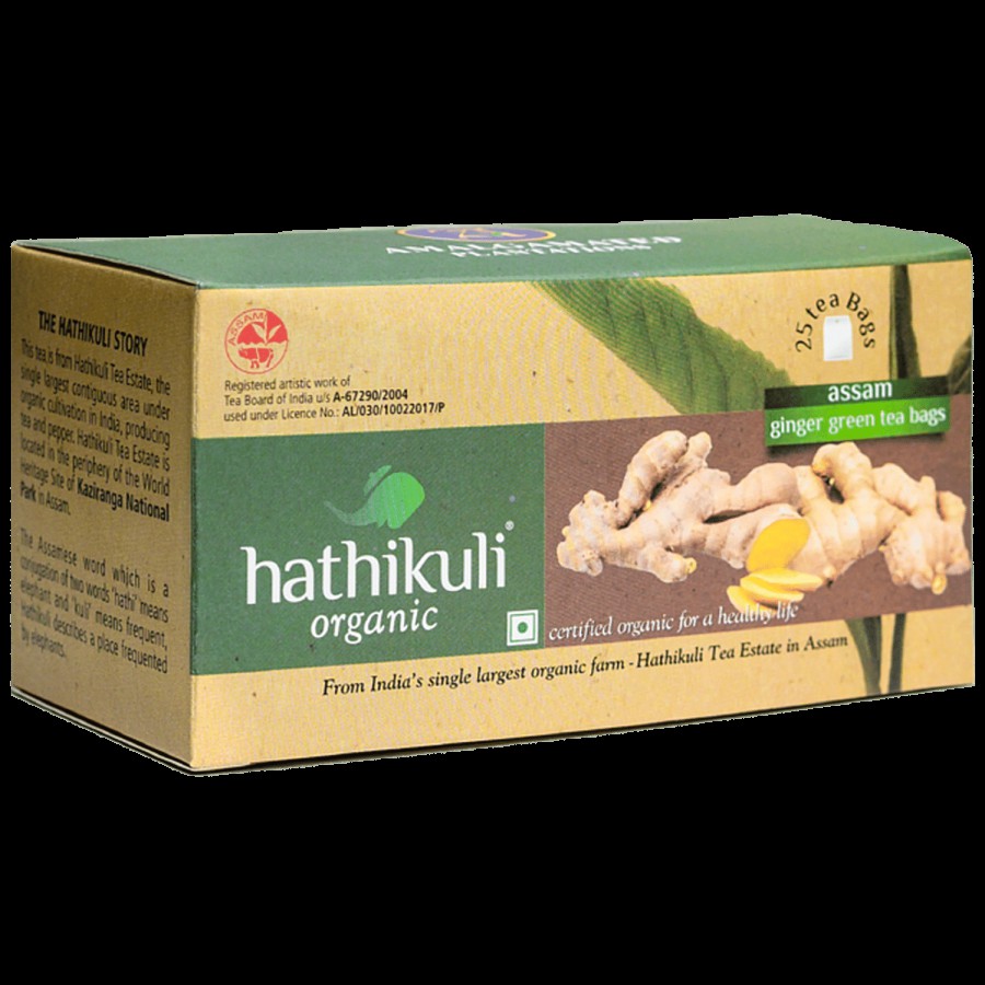 HATHIKULI ORGANIC Assam Ginger Green Tea