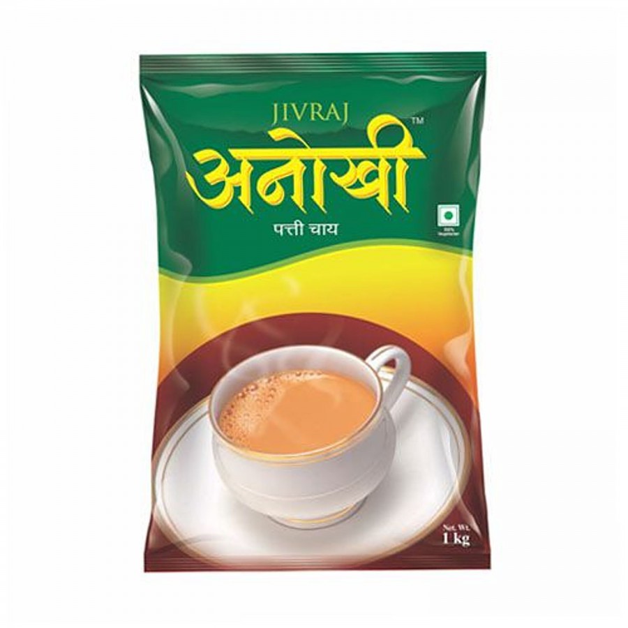 Jivraj9 Anokhi Leaf Tea - Patti Chai