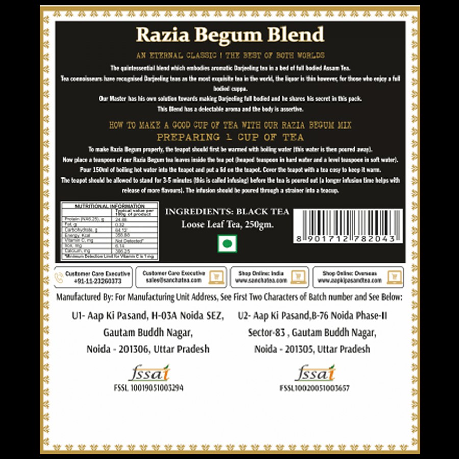 Sancha Razia Begum Blend Darjeeling + Assam Leaf Black Tea - Strong Kadak Regular