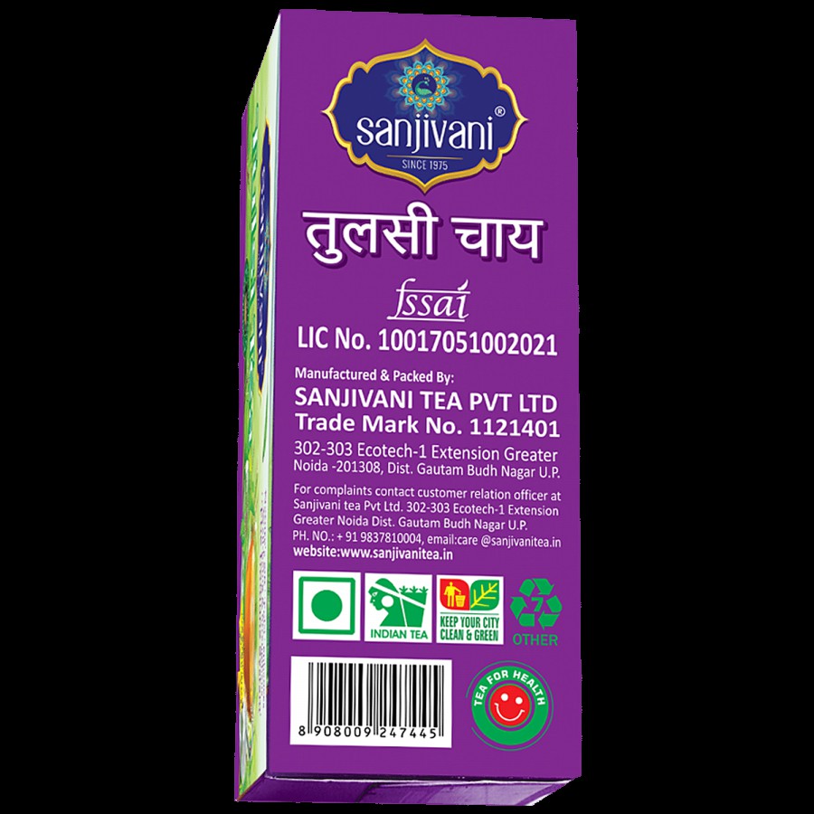 Sanjivani Tulsi Tea - The Immune System