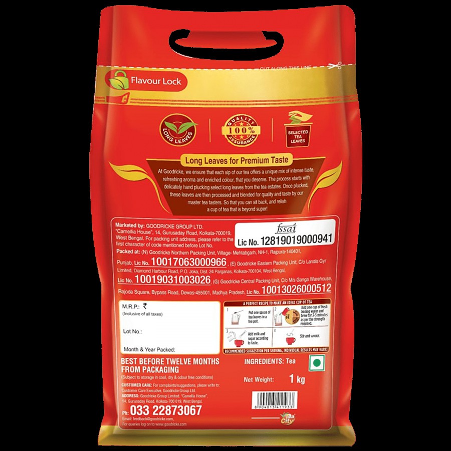 Tea City Super Cup Premium Tea