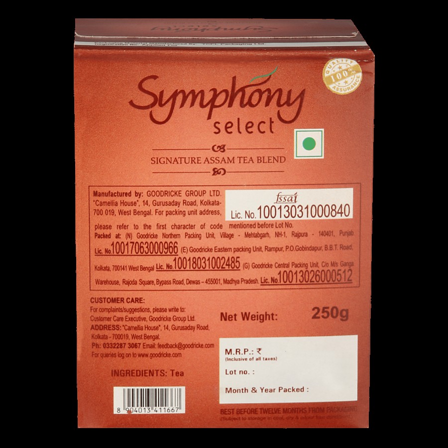 Tea City Symphony Select Signature Assam Tea Blend