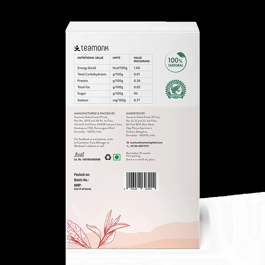 Teamonk Assam Masala Loose Leaf Tea