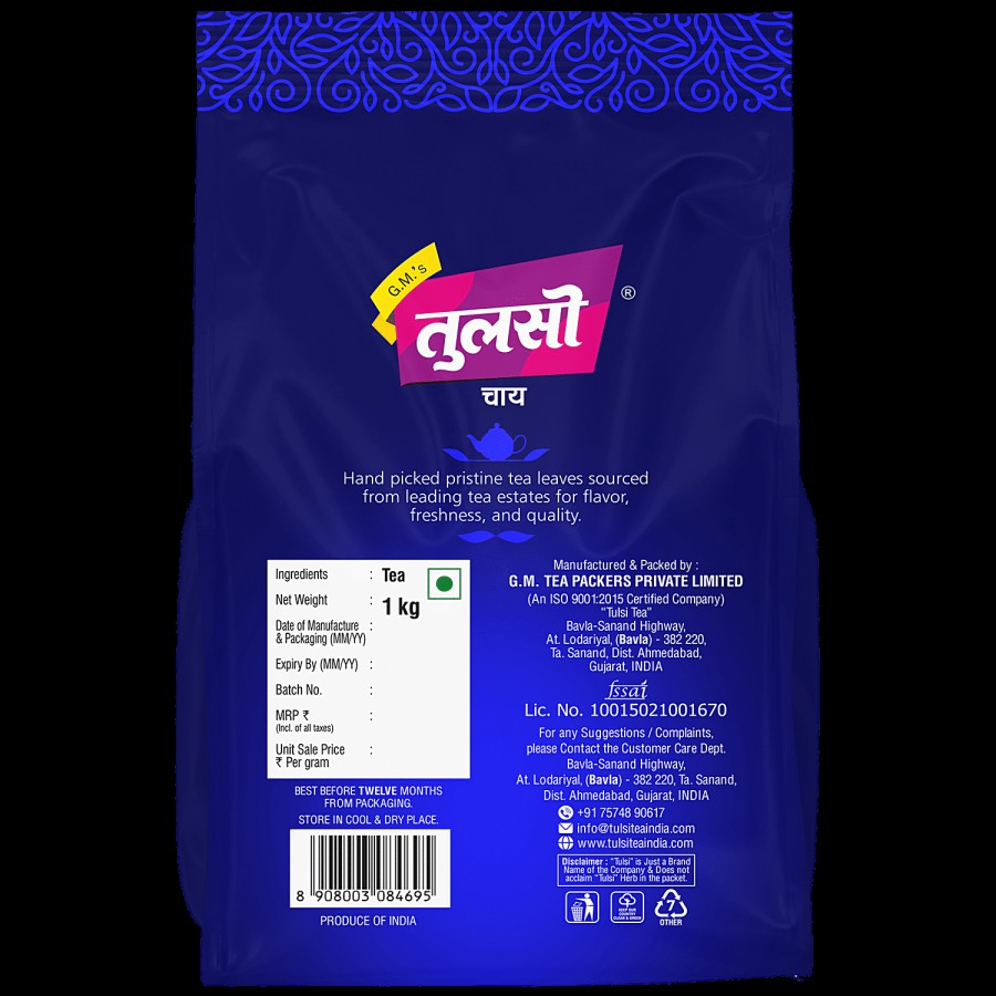 Tulsi Tea Classic Fannings Tea