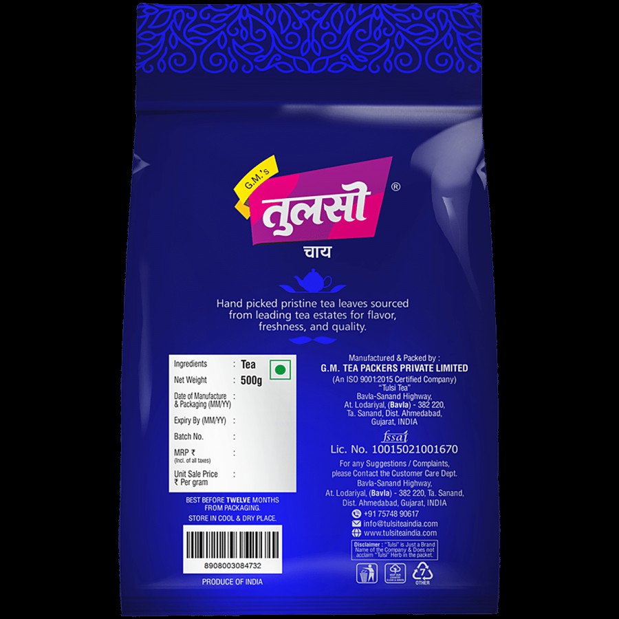 Tulsi Tea Classic Fannings Tea