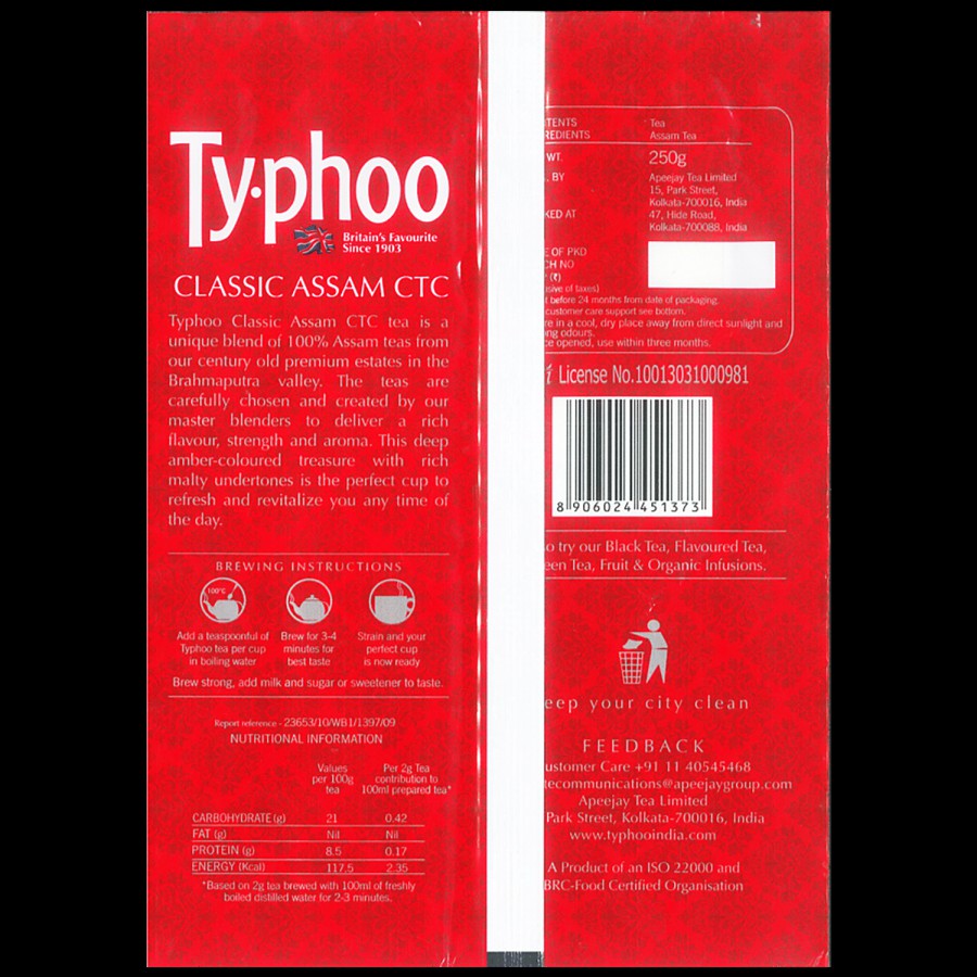 Typhoo Classic Assam CTC Leaf Tea - Finest Hand Plucked