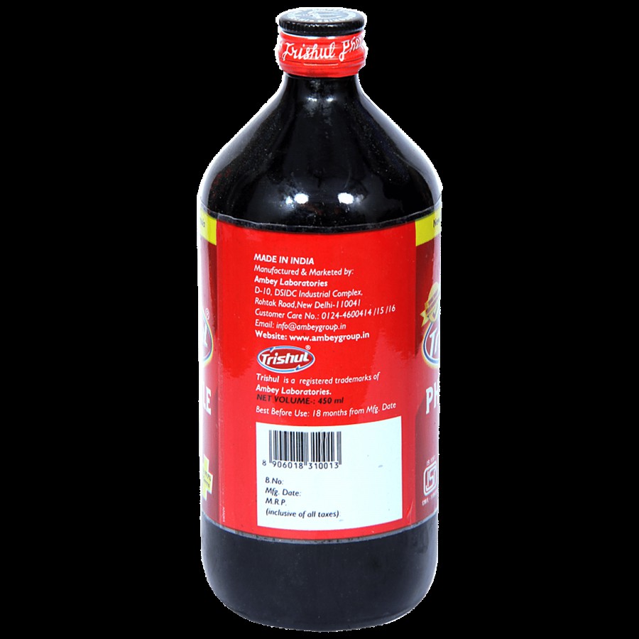 Trishul Black Disinfectant Phenyle