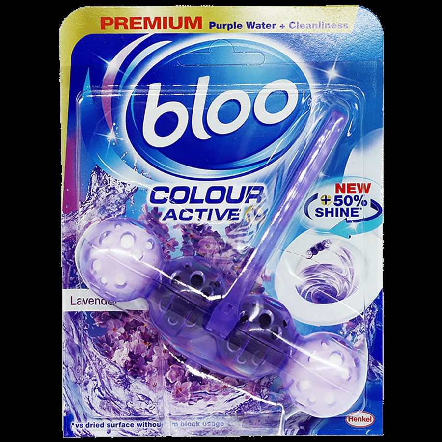 Bloo Solid Rim Colour Active Purple Water - Lavender