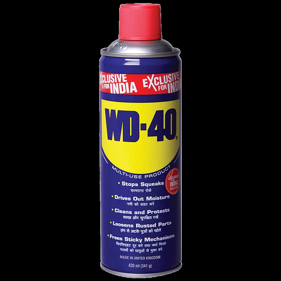 WD 40 Multipurpose Spray