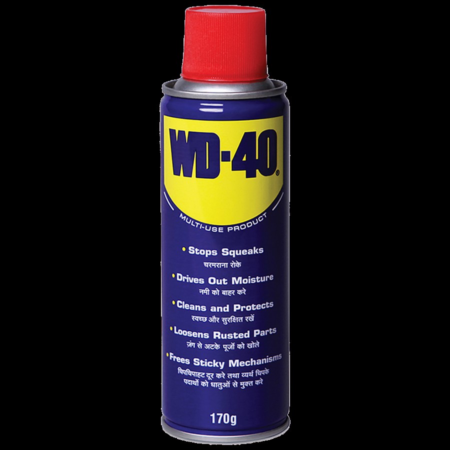 WD 40 Multipurpose Spray - Cleans & Protects