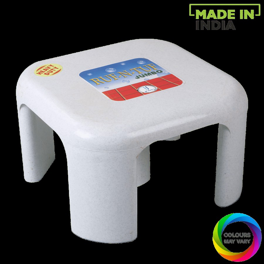 JOYO Multipurpose Ruff & Tuff Plastic Stool/Patla - Sturdy