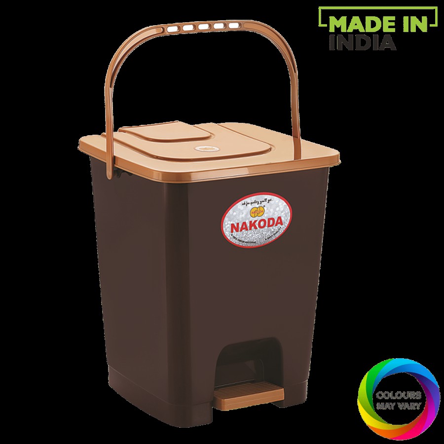 Nakoda Modern Pedal Square Plastic Dustbin / Garbage Bin - Assorted Colour