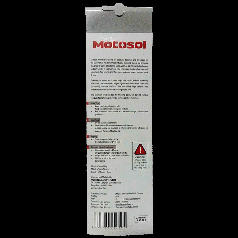 Motosol Microfibre Plush Towel - Exterior