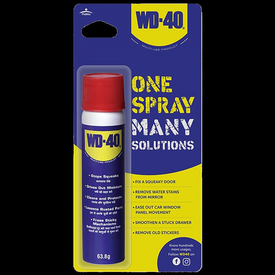 WD 40 WD-40 Multipurpose Spray