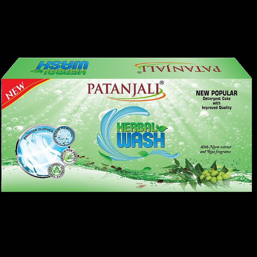 Patanjali Herbal Wash Detergent Cake