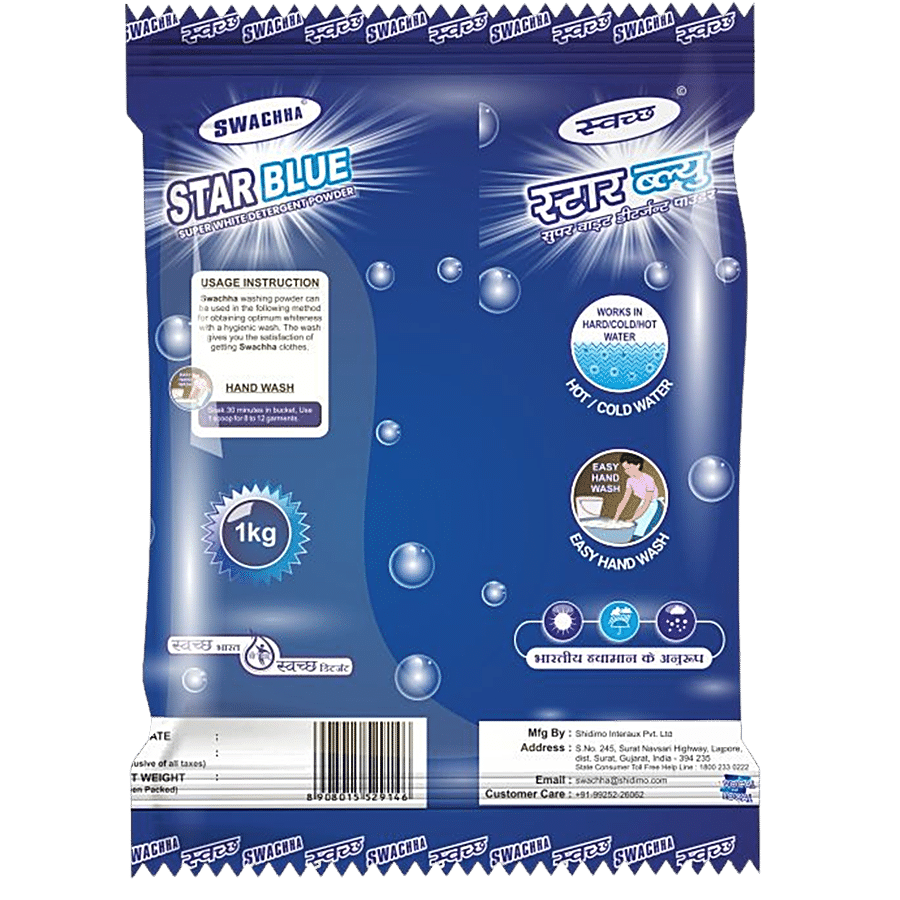 Swachha Star Blue Super White Detergent Powder