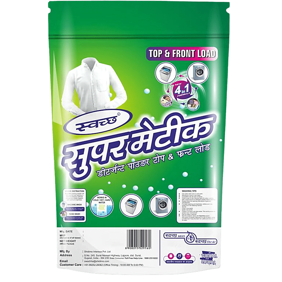 Swachha Super Matic Detergent Powder - Top & Front Load