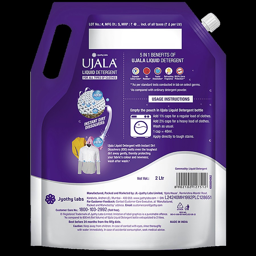 Ujala Liquid Detergent Front Load With Instant Dirt Dissolver