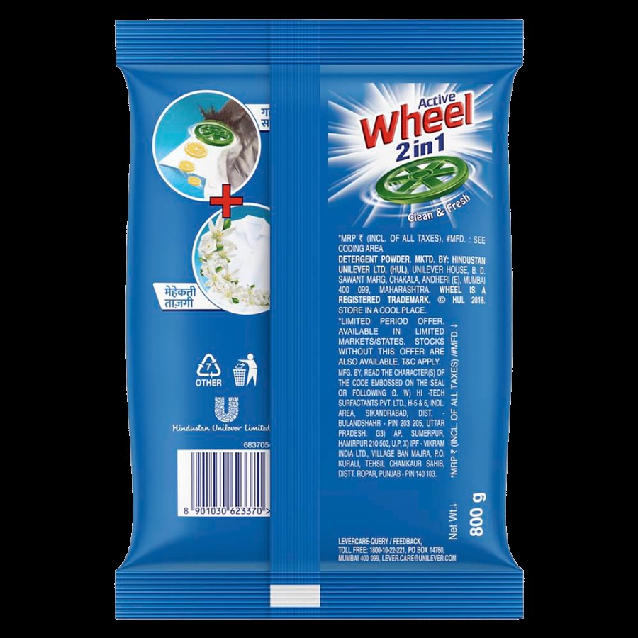 Wheel  Active 2 In 1 Detergent Powder