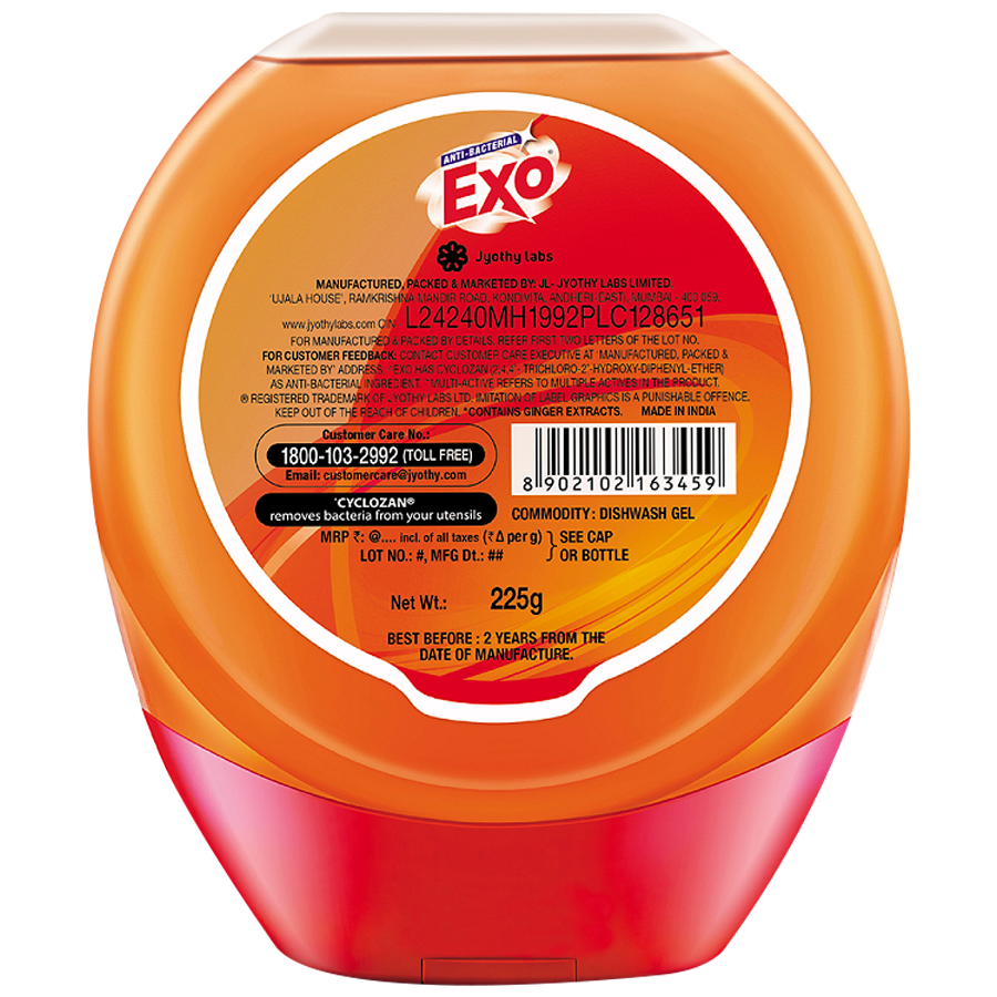 Exo Super Gel - Ginger