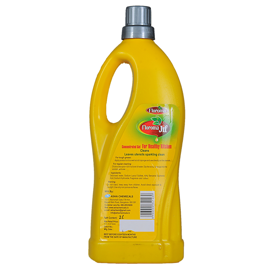 Floroma Jif Dishwash Liquid - Lemon