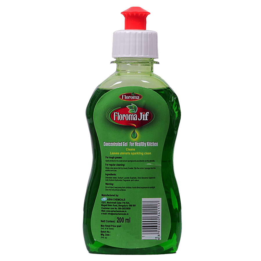 Floroma Jif Dishwash Liquid Lime