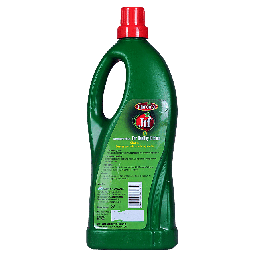 Floroma Jif Dishwash Liquid - Lime