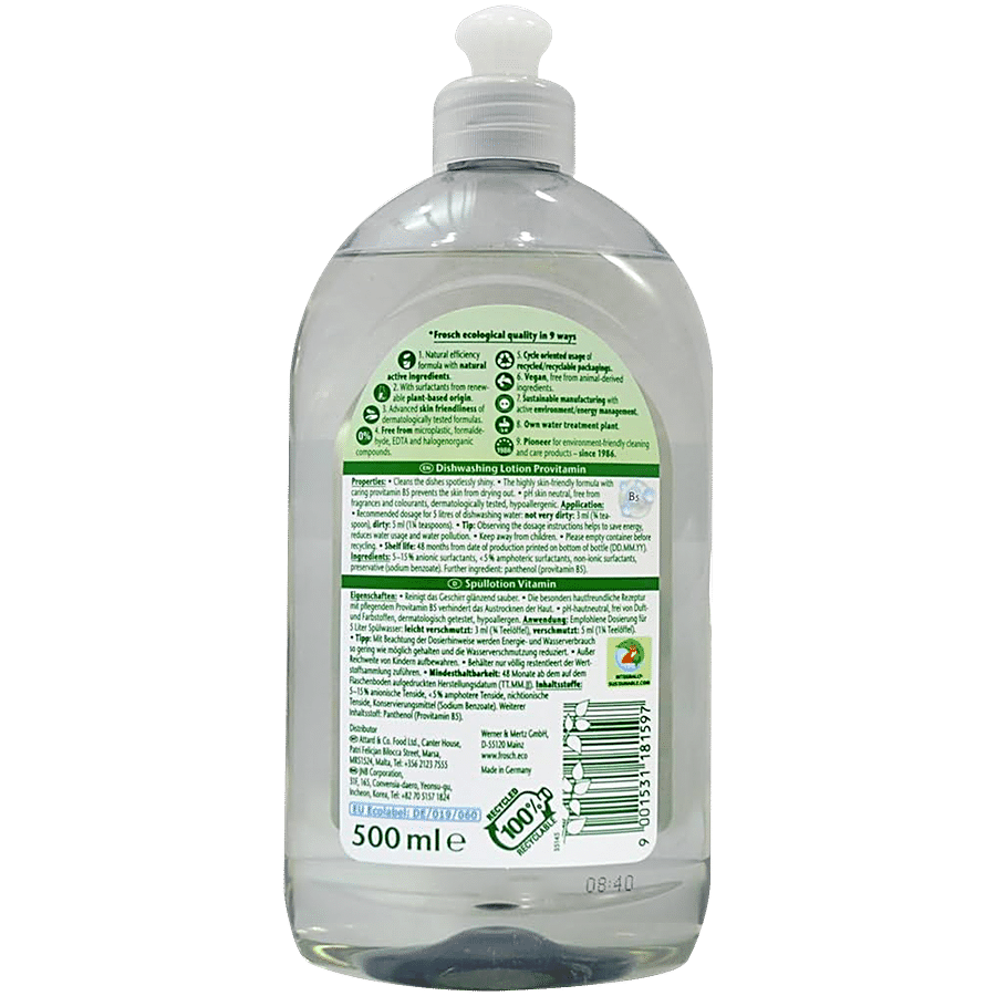 Frosch Sensitive Provitamin Dishwashing Liquid