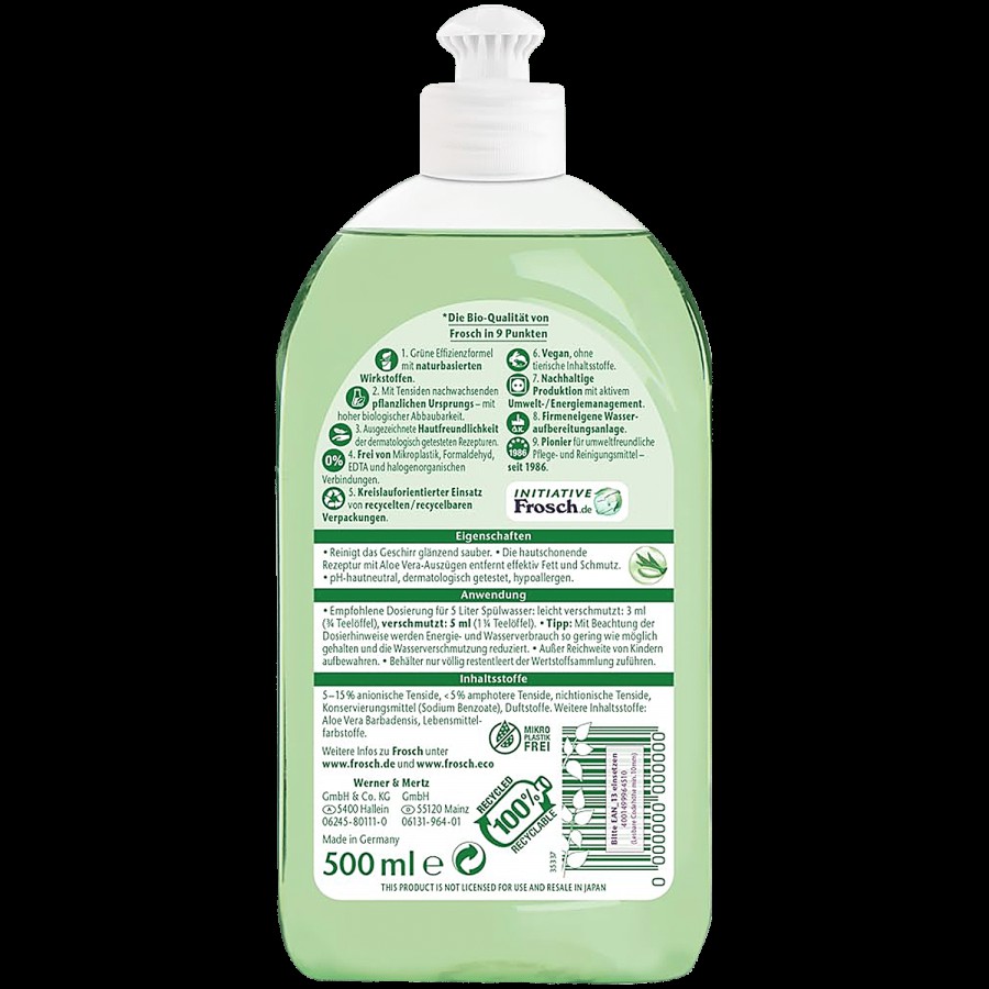 Frosch Dishwashing Liquid for Dishwashing by Hand - Aloe Vera