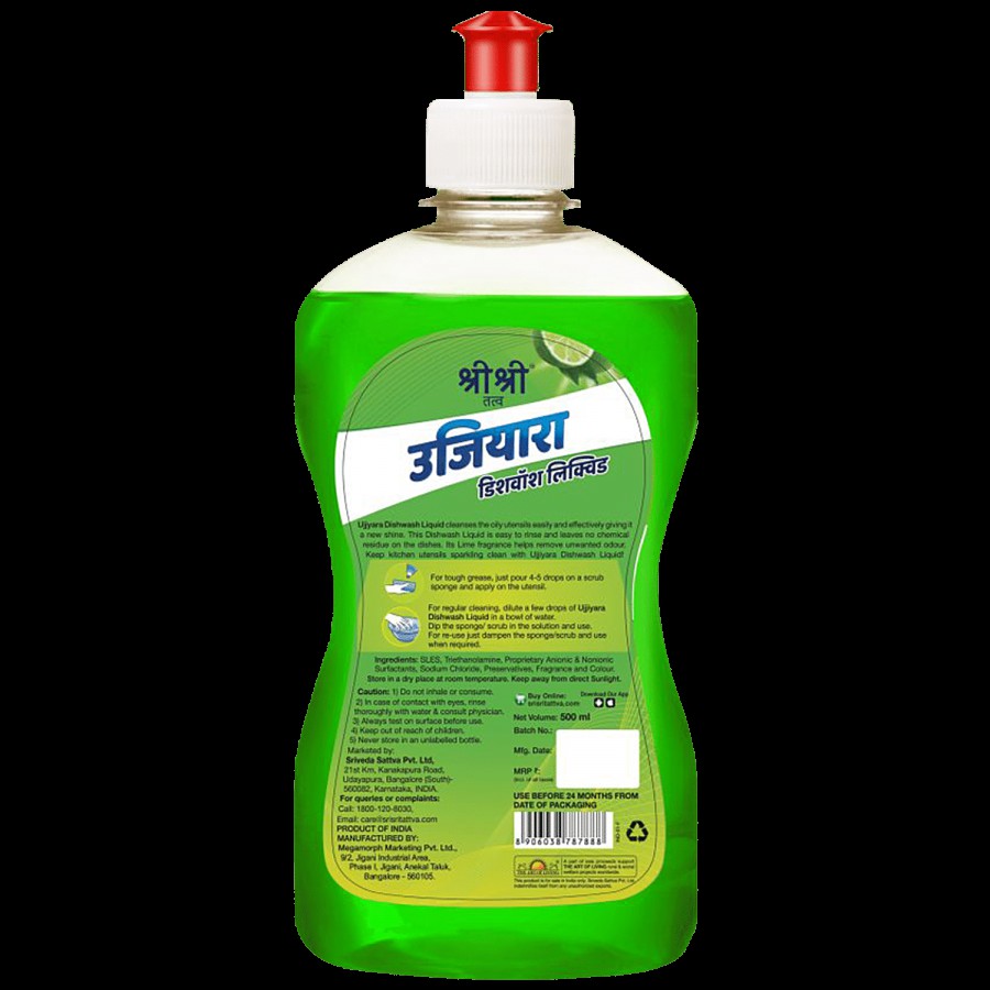 Sri Sri Tattva Liquid Dishwash Lime Green - Cleans Utensils