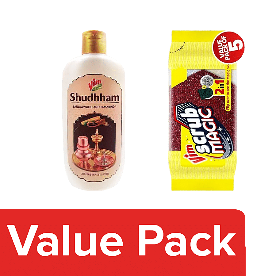 Vim Shudhham Gel Sandalwood & Tamarind