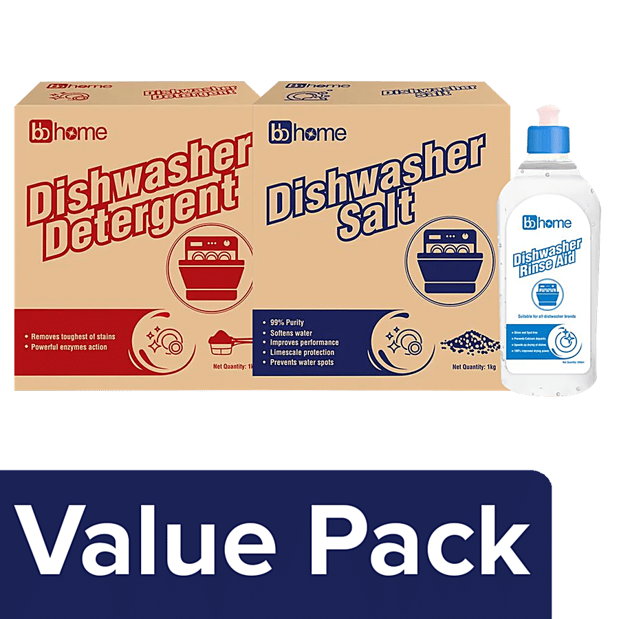 bb home Dishwasher Powder + Dishwasher Salt 1 kg  Each + Dishwasher - Rinse Aid 500 ml