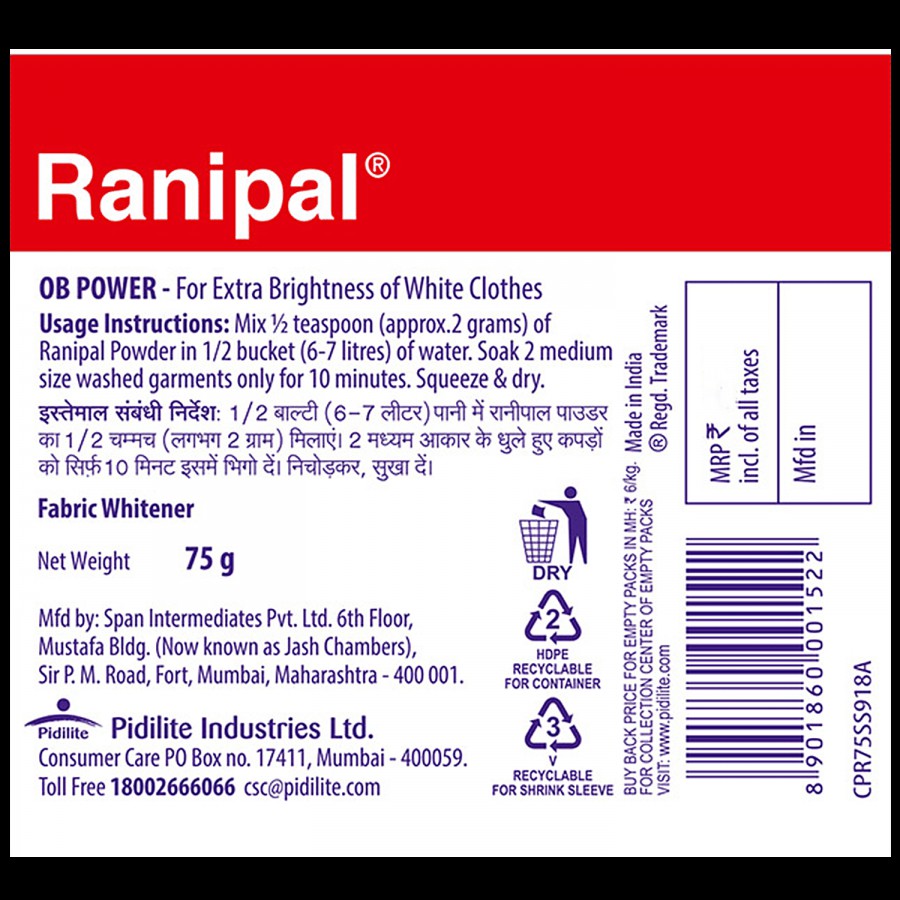 Ranipal Fabric Whitening Powder - With OB Power