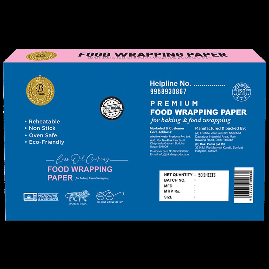 Bekko Food Wrapping Paper Sheet - 30 X 30 cm