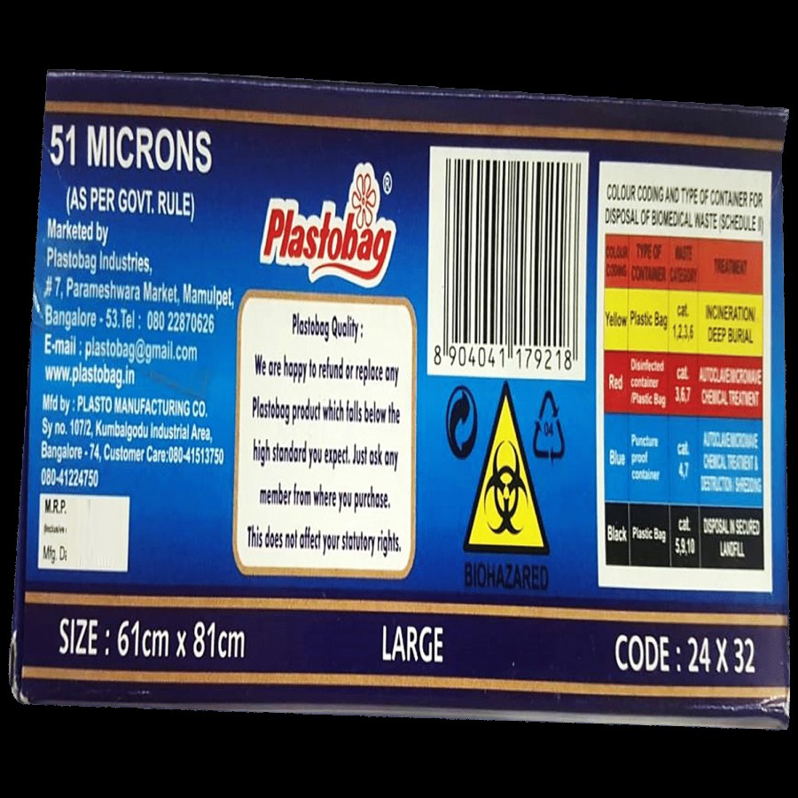 Plastobag Garbage Bags - 51 Microns