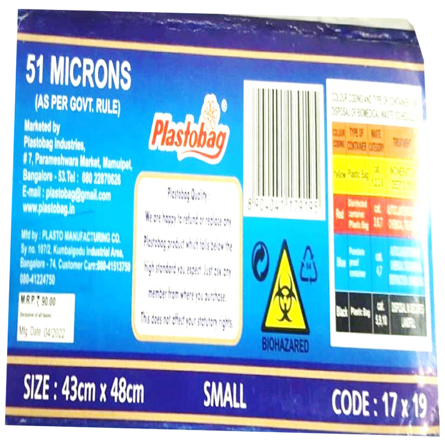 Plastobag Garbage Bags - 51 Microns