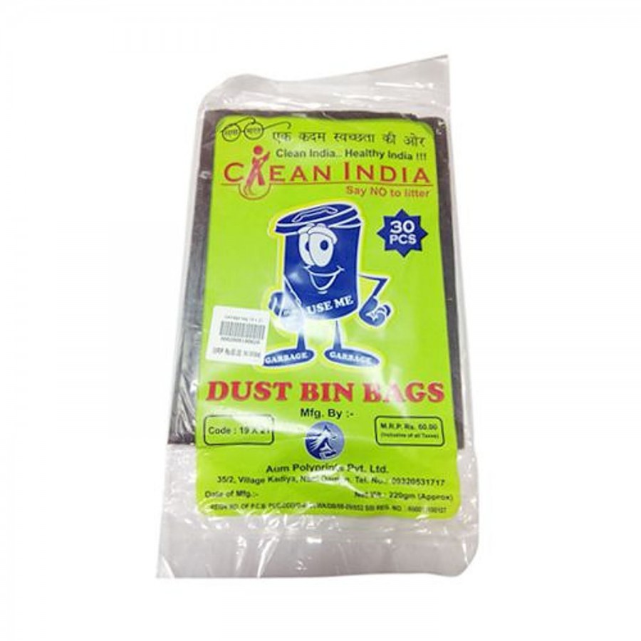 Udani Biodegradable Garbage Bags - 19 X 21