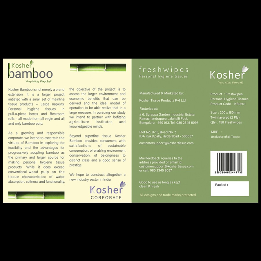 Kosher Bamboo Facial Tissues - 2 Ply