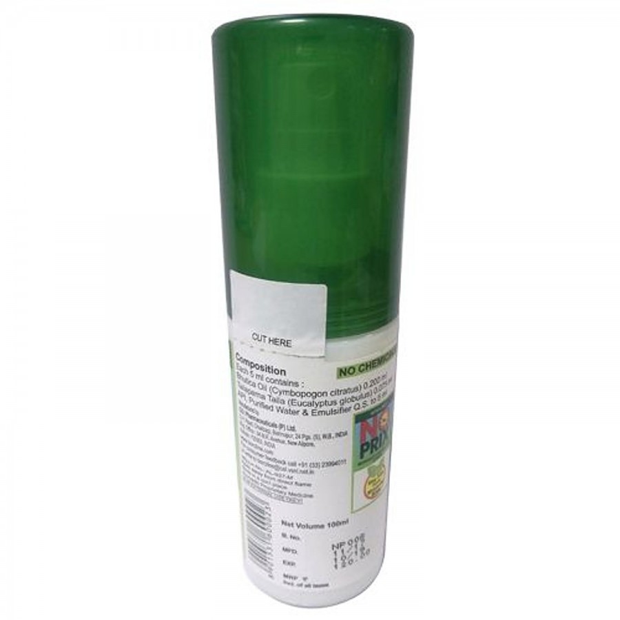 Boroline Mosquito Repellent Spray - Noprix