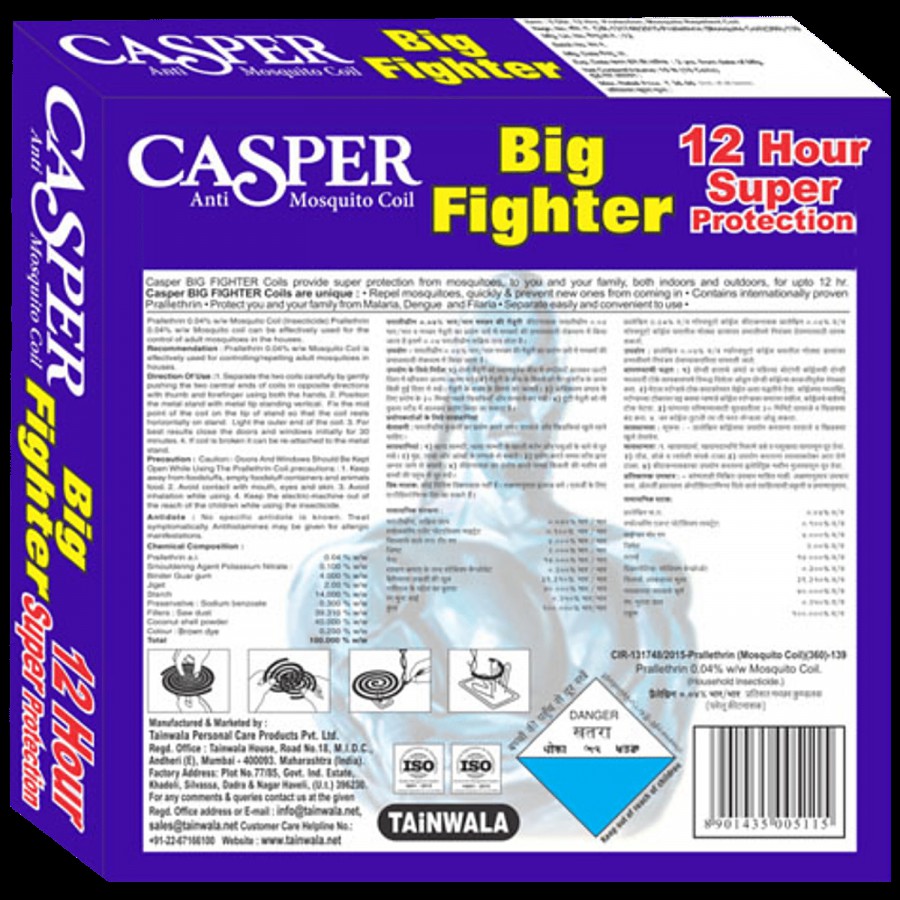 Casper Mosquito Coil - 12 Hour Super Protection