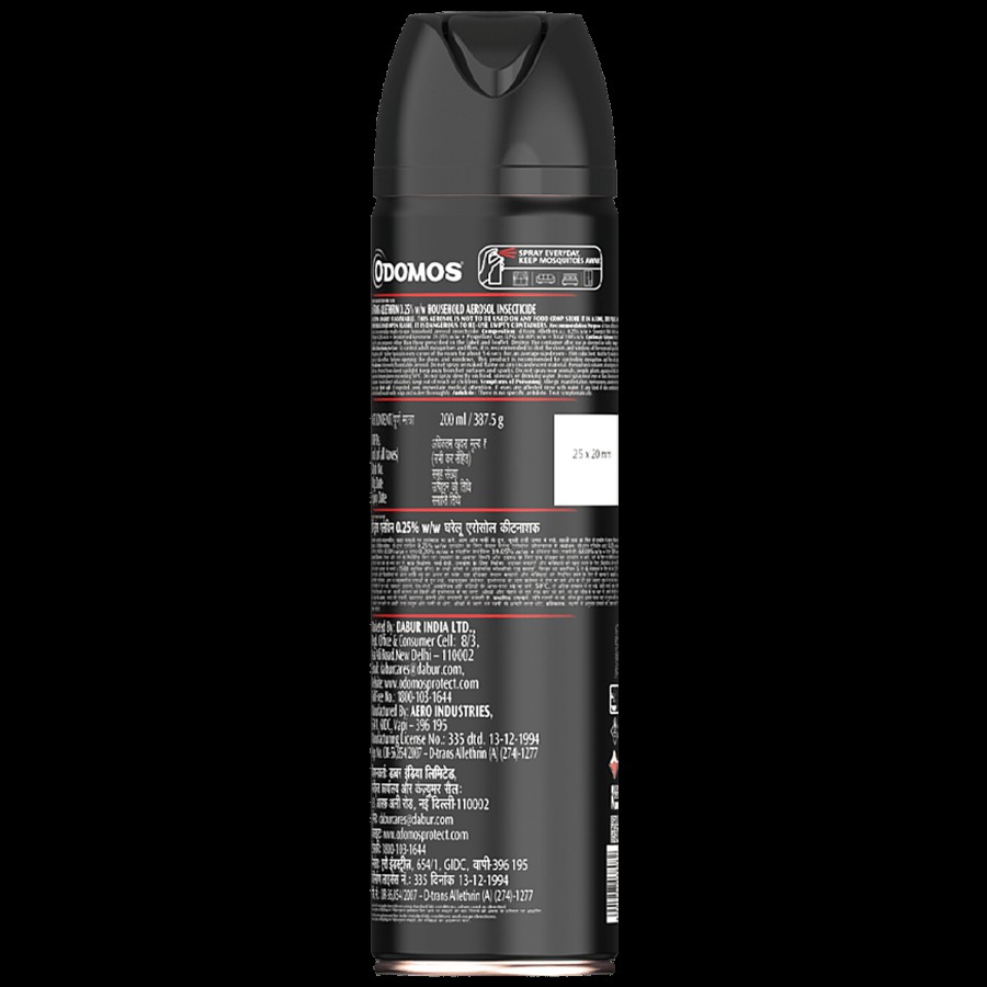 Odomos Mosquito & Flies Killer Spray